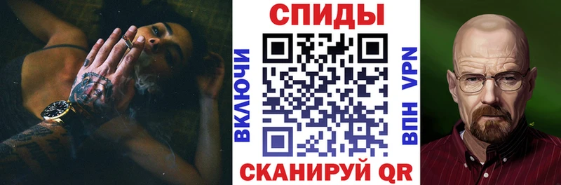 АМФ 98%  Геленджик 