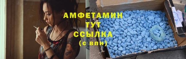 кокаин колумбия Алексин