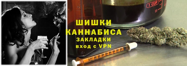 первитин Алзамай