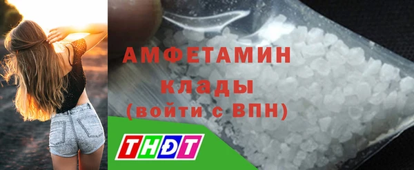 скорость Алексеевка