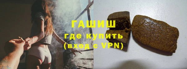 кокаин колумбия Алексин