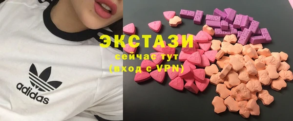 кокаин колумбия Алексин