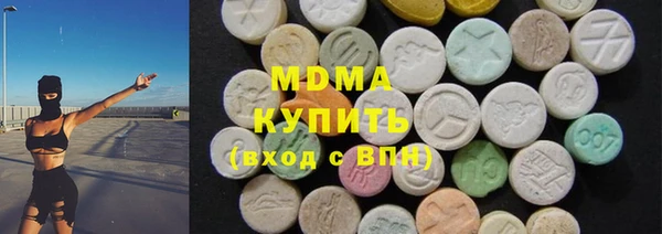 скорость Алексеевка