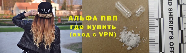 скорость Алексеевка
