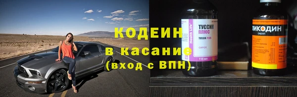 скорость Алексеевка