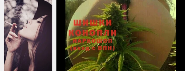 первитин Алзамай