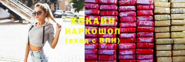 скорость Алексеевка