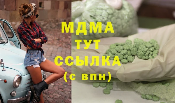 первитин Алзамай