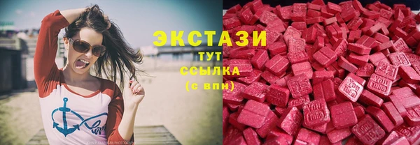 скорость Алексеевка