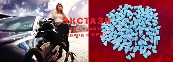 кокаин колумбия Алексин