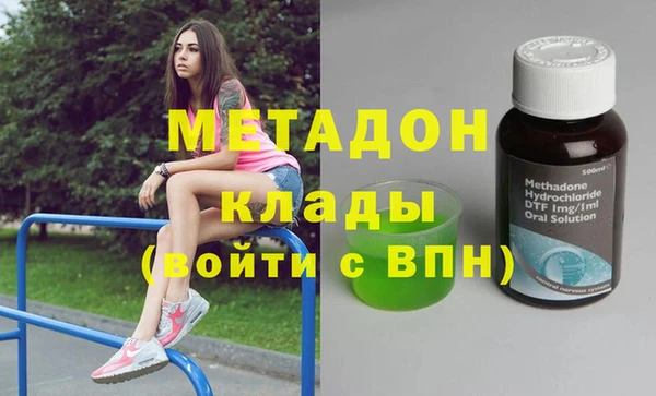 первитин Алзамай