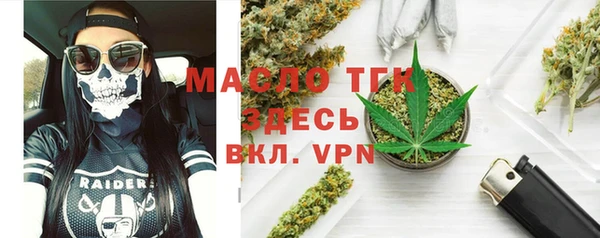 первитин Алзамай