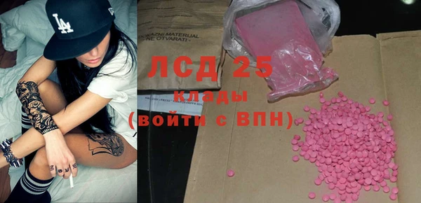 кокаин колумбия Алексин