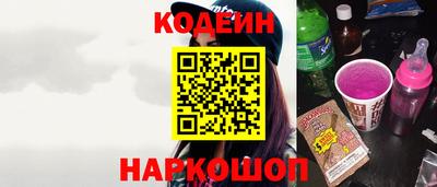 меф Канаш