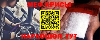кокс Кандалакша