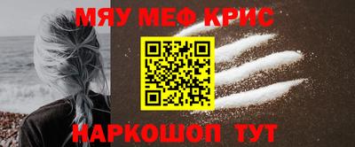 кокс Кандалакша