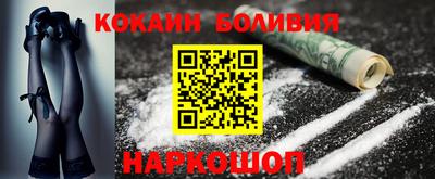 меф Канаш