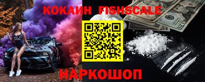 меф Канаш