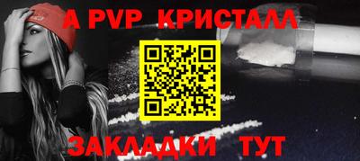 кокс Кандалакша
