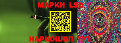 меф Канаш