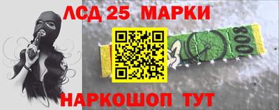кокс Кандалакша