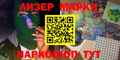 кокс Кандалакша