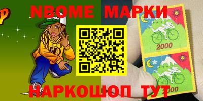 кокс Кандалакша
