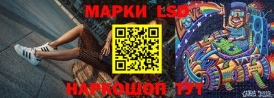 мяу мяу мука Камышлов