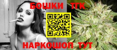 меф Канаш