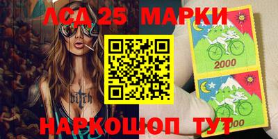 мяу мяу мука Камышлов