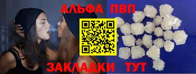 кокс Кандалакша