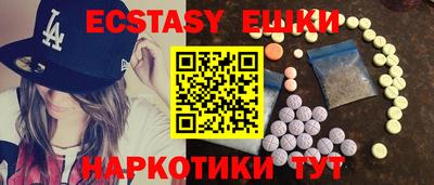 кокс Кандалакша