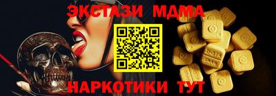 кокс Кандалакша