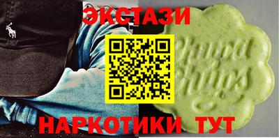 меф Канаш