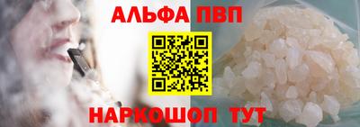 кокс Кандалакша