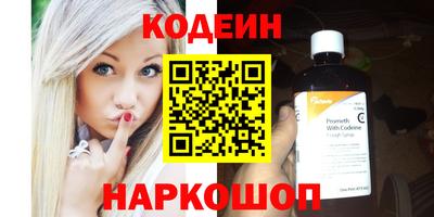 кокс Кандалакша