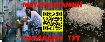 кокс Кандалакша