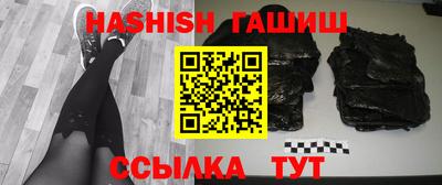 меф Канаш