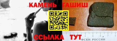 кокс Кандалакша