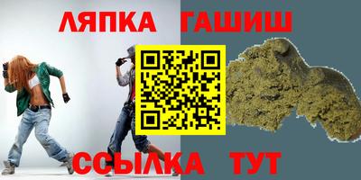 мяу мяу мука Камышлов