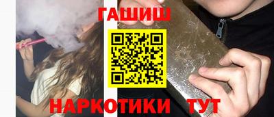 меф Канаш