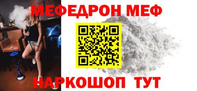 кокс Кандалакша