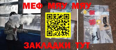 кокс Кандалакша