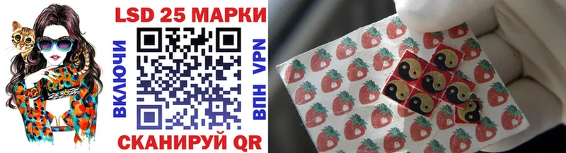 mega ССЫЛКА  Геленджик  Марки NBOMe 1,8мг 